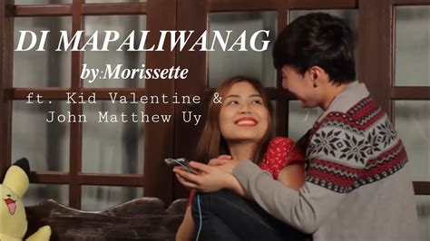 Di Mapaliwanag .